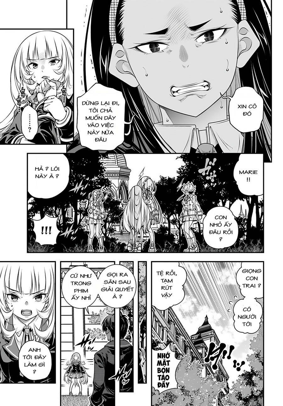 Ano Otome Game Wa Oretachi Ni Kibishii Sekai Desu Chap 5 - Next Chap 6