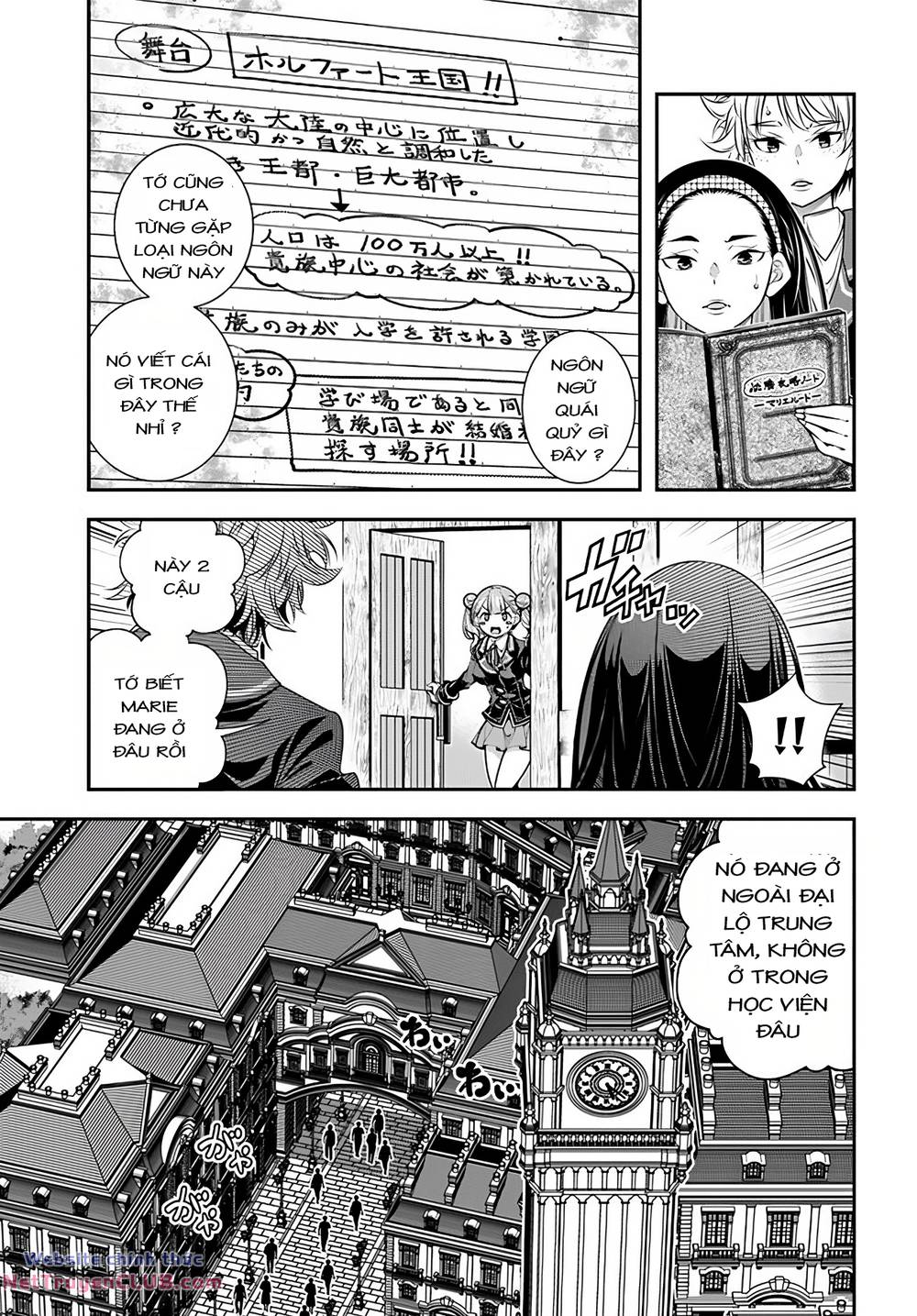 Ano Otome Game Wa Oretachi Ni Kibishii Sekai Desu Chap 7 - Next Chap 8