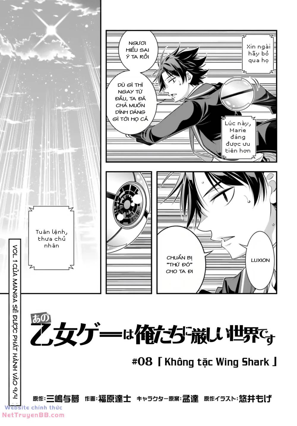 Ano Otome Game Wa Oretachi Ni Kibishii Sekai Desu Chap 8 - Next Chap 9