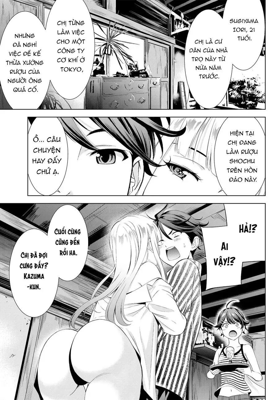 Ano Shima No Umine-Sou Chap 1 - Next Chap 2