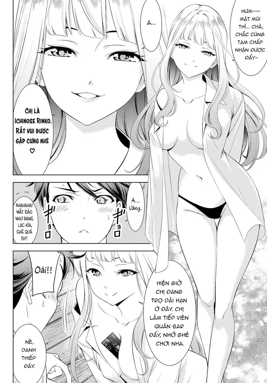 Ano Shima No Umine-Sou Chap 1 - Next Chap 2