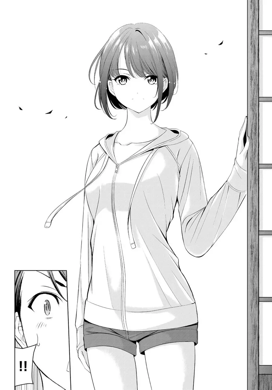 Ano Shima No Umine-Sou Chap 1 - Next Chap 2