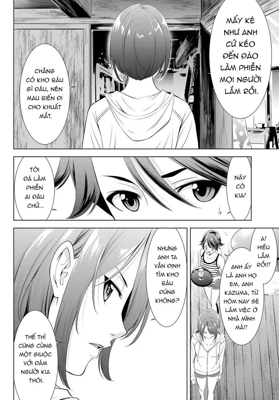 Ano Shima No Umine-Sou Chap 1 - Next Chap 2