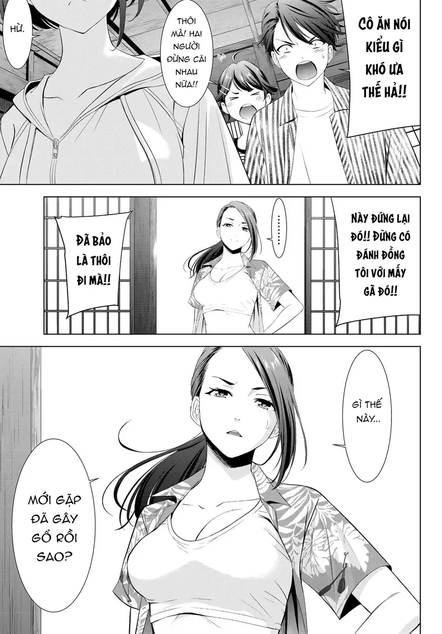 Ano Shima No Umine-Sou Chap 1 - Next Chap 2