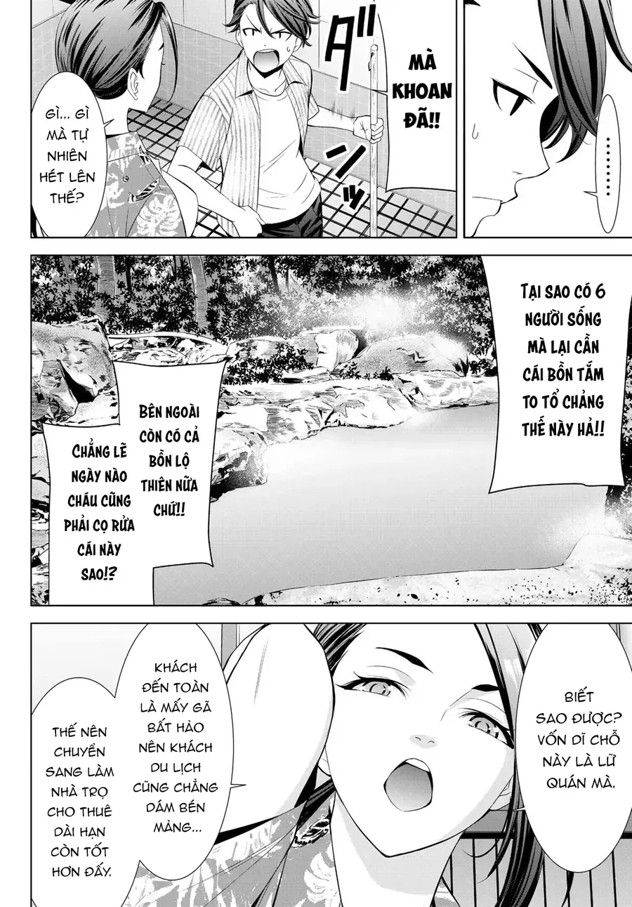 Ano Shima No Umine-Sou Chap 1 - Next Chap 2