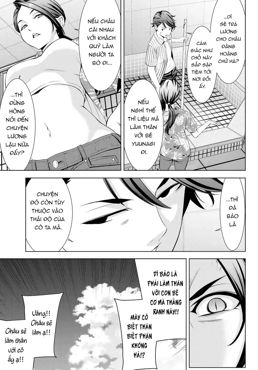 Ano Shima No Umine-Sou Chap 1 - Next Chap 2