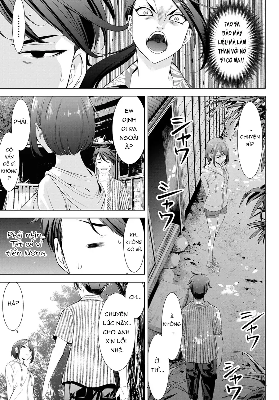 Ano Shima No Umine-Sou Chap 1 - Next Chap 2