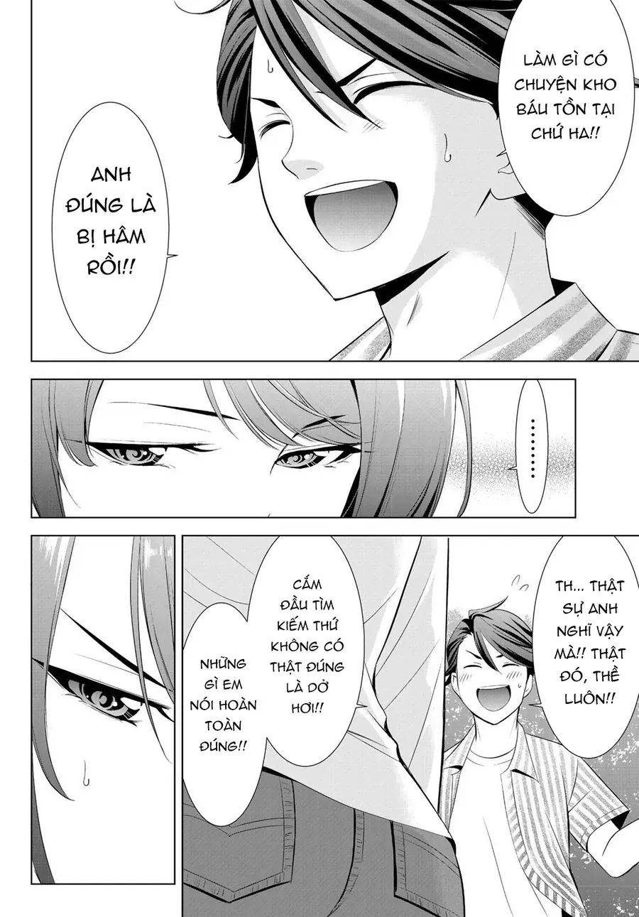 Ano Shima No Umine-Sou Chap 1 - Next Chap 2