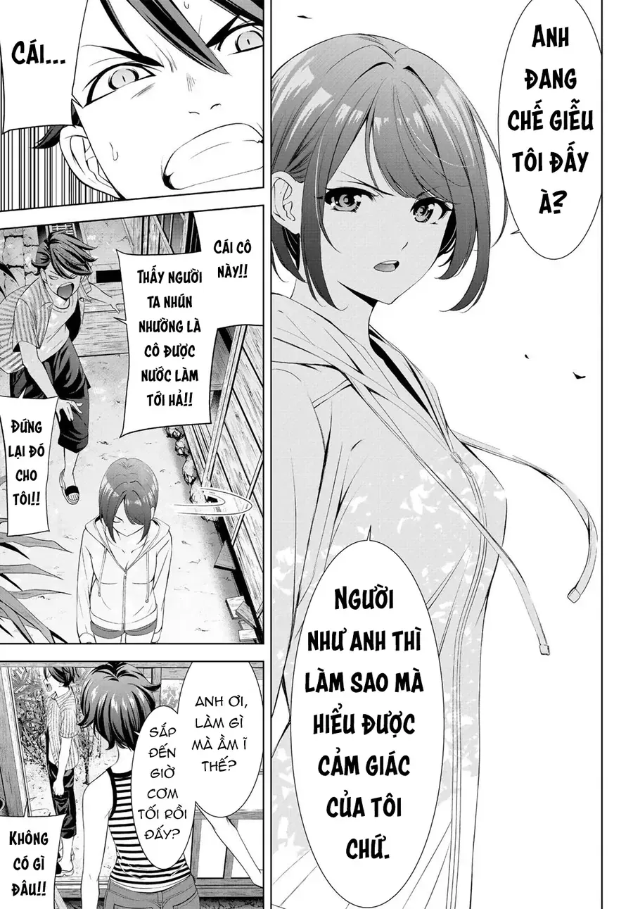 Ano Shima No Umine-Sou Chap 1 - Next Chap 2