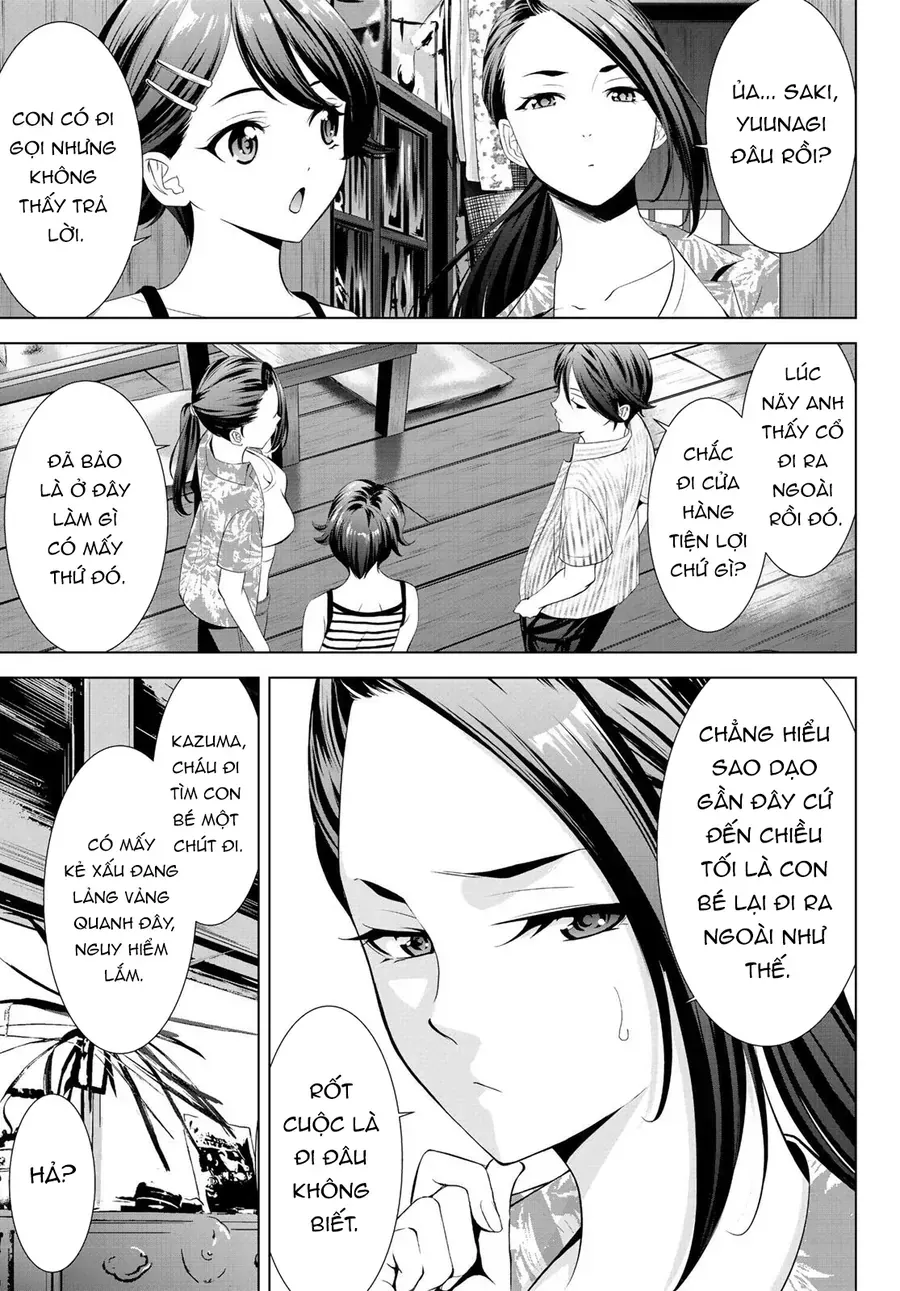 Ano Shima No Umine-Sou Chap 1 - Next Chap 2