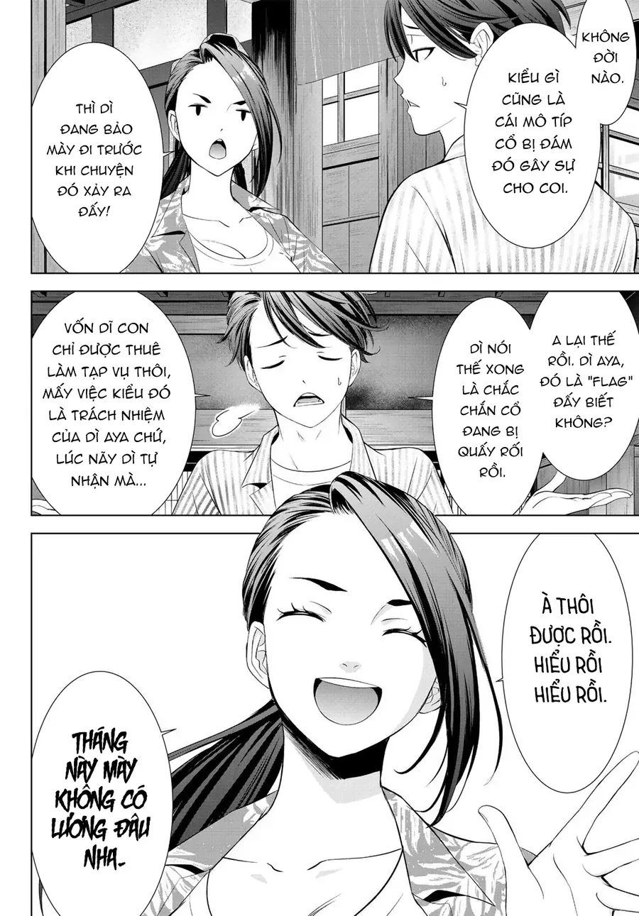 Ano Shima No Umine-Sou Chap 1 - Next Chap 2