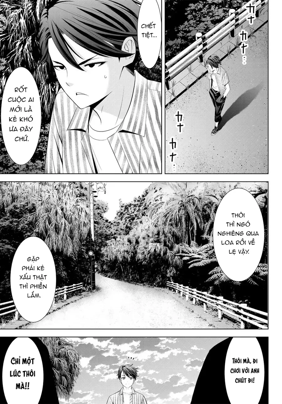 Ano Shima No Umine-Sou Chap 1 - Next Chap 2
