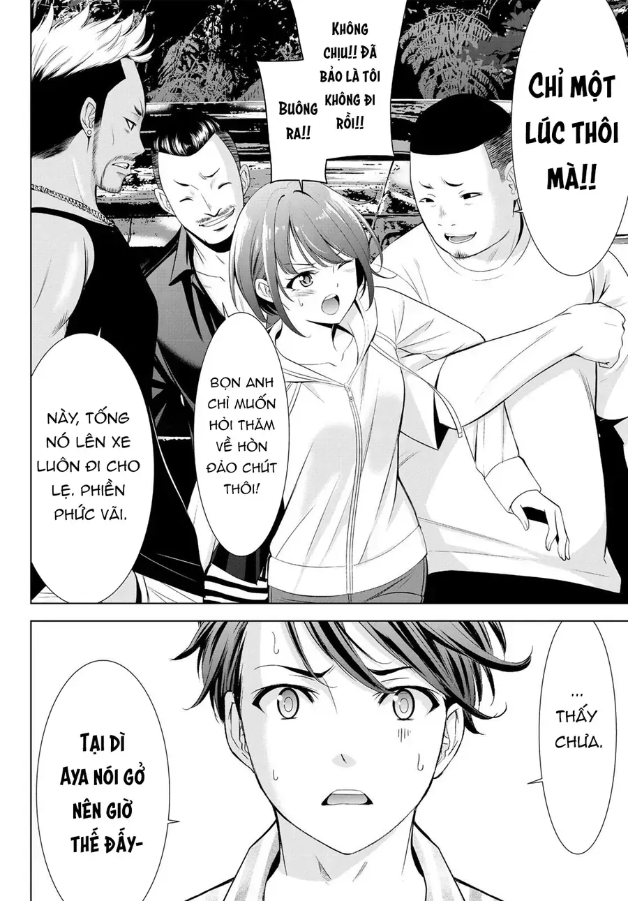 Ano Shima No Umine-Sou Chap 1 - Next Chap 2