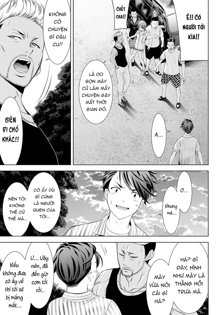 Ano Shima No Umine-Sou Chap 1 - Next Chap 2