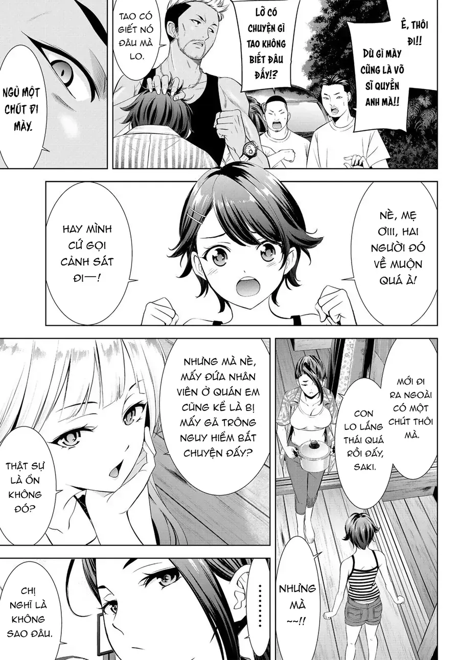 Ano Shima No Umine-Sou Chap 1 - Next Chap 2