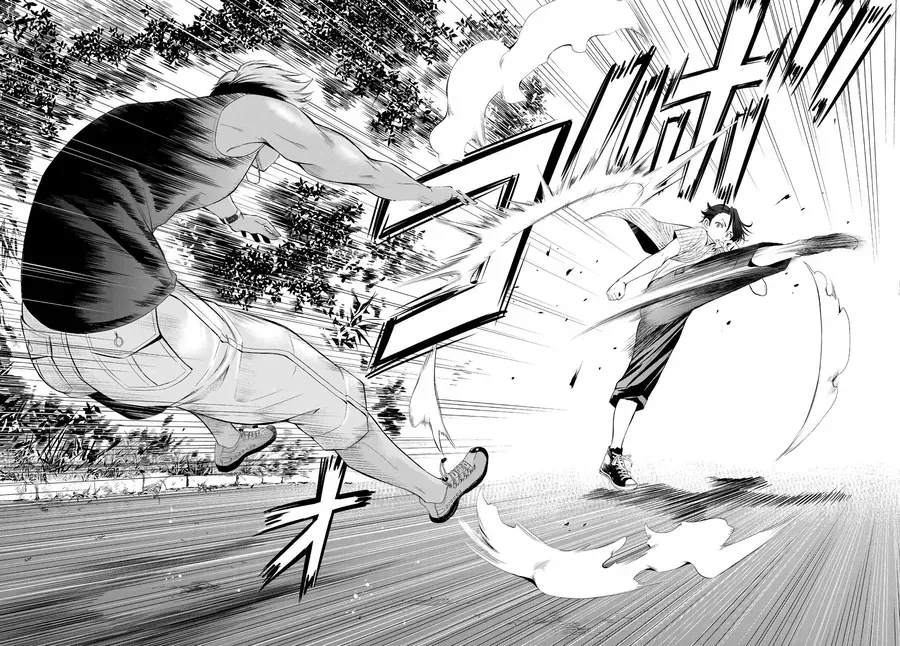 Ano Shima No Umine-Sou Chap 1 - Next Chap 2