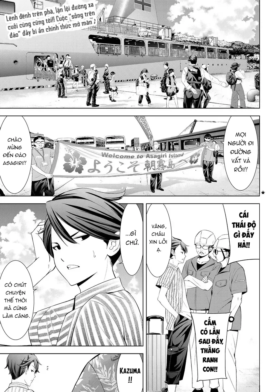 Ano Shima No Umine-Sou Chap 1 - Next Chap 2