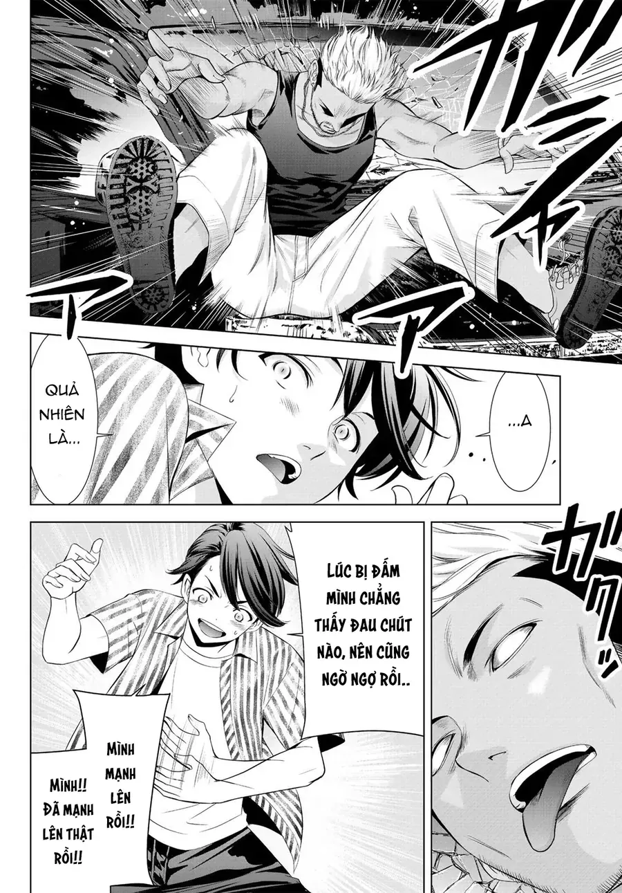 Ano Shima No Umine-Sou Chap 1 - Next Chap 2