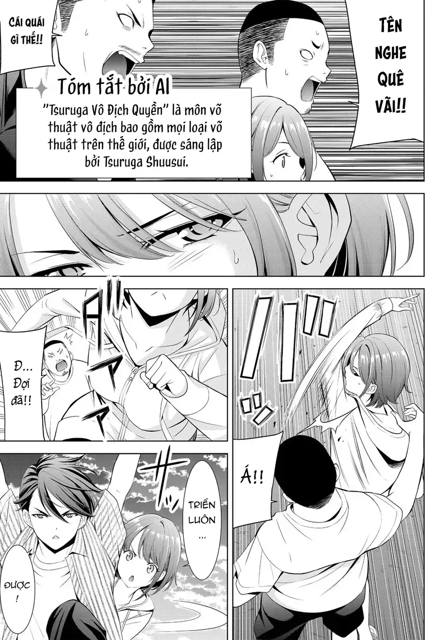 Ano Shima No Umine-Sou Chap 1 - Next Chap 2
