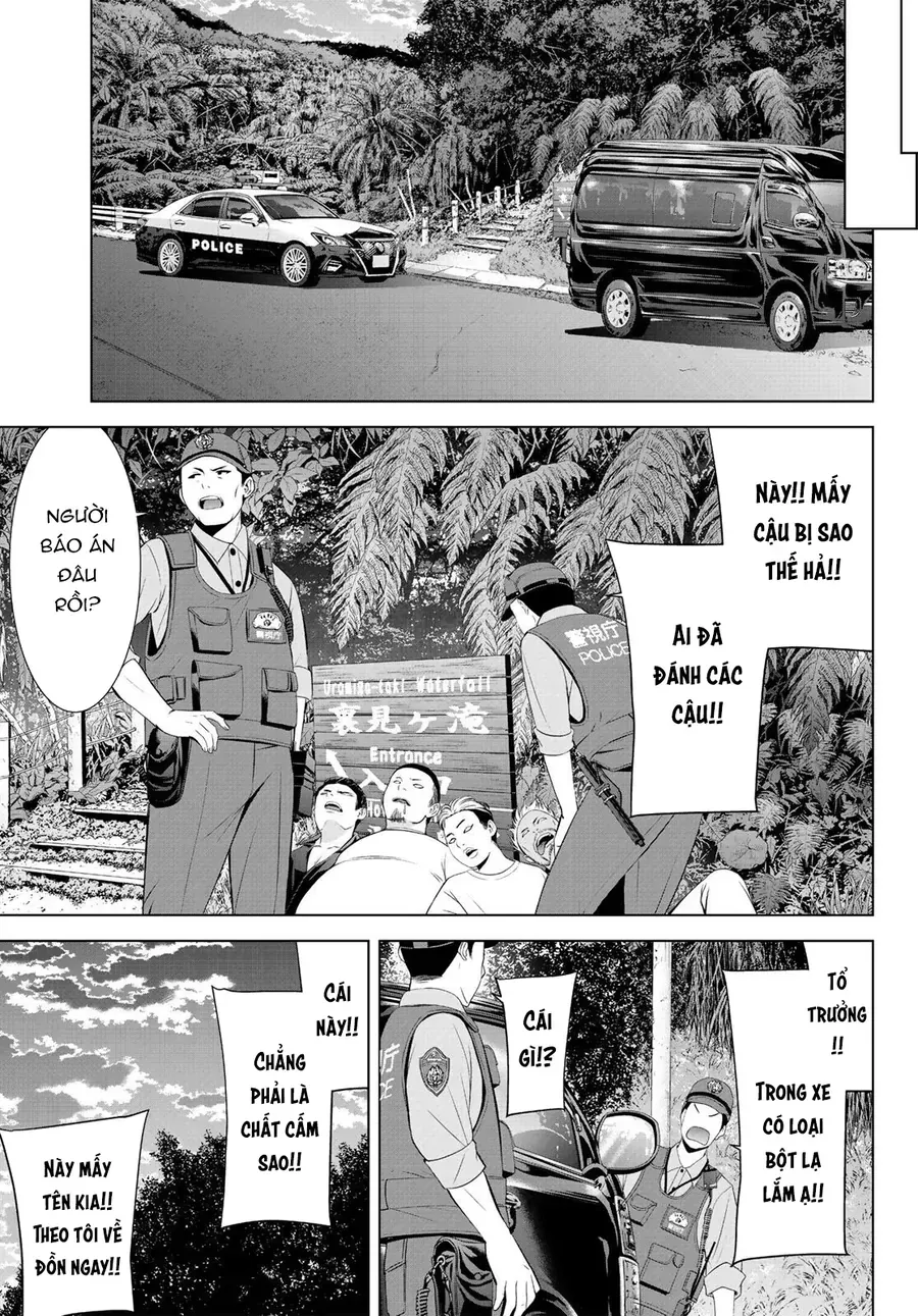 Ano Shima No Umine-Sou Chap 1 - Next Chap 2