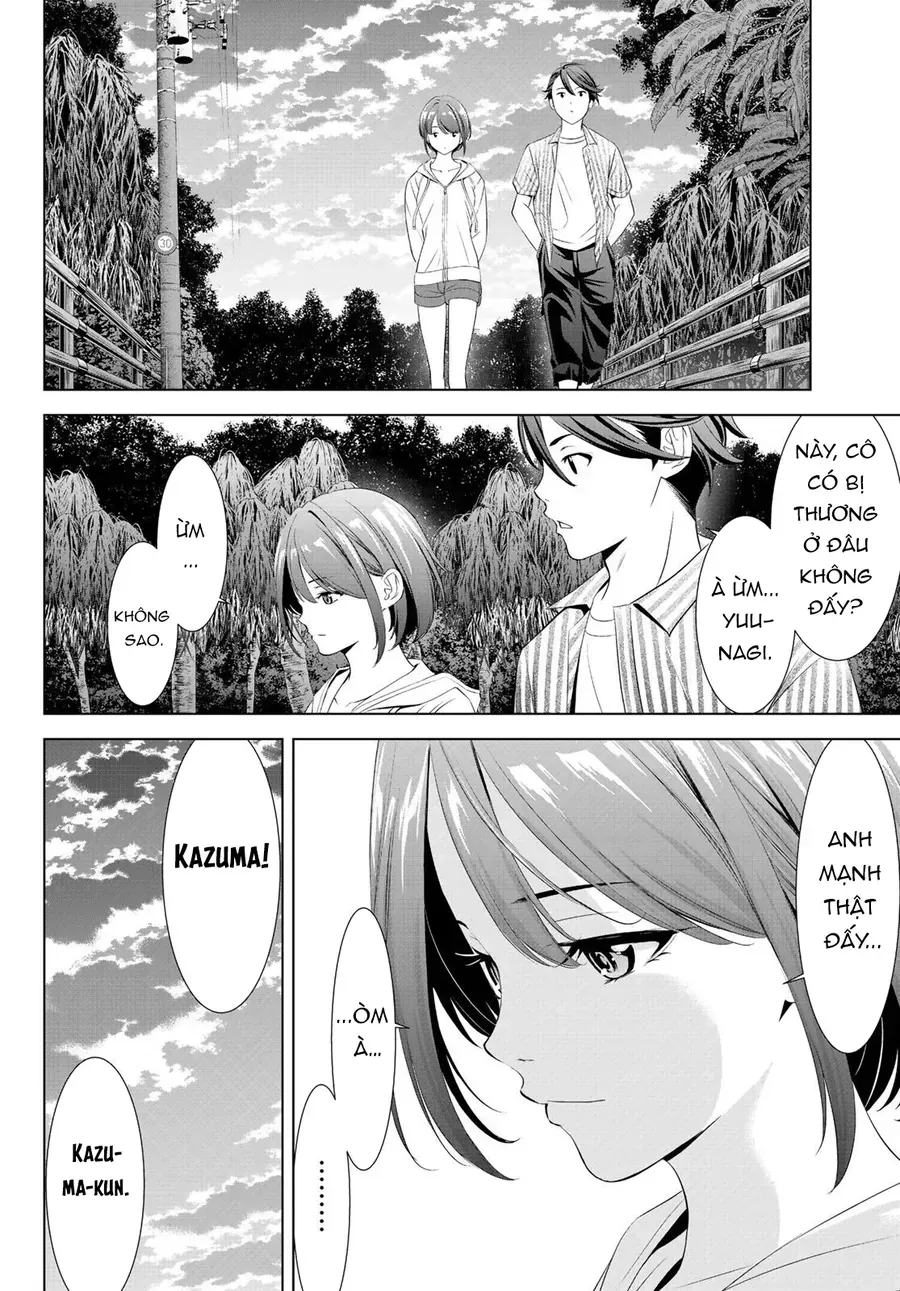 Ano Shima No Umine-Sou Chap 1 - Next Chap 2