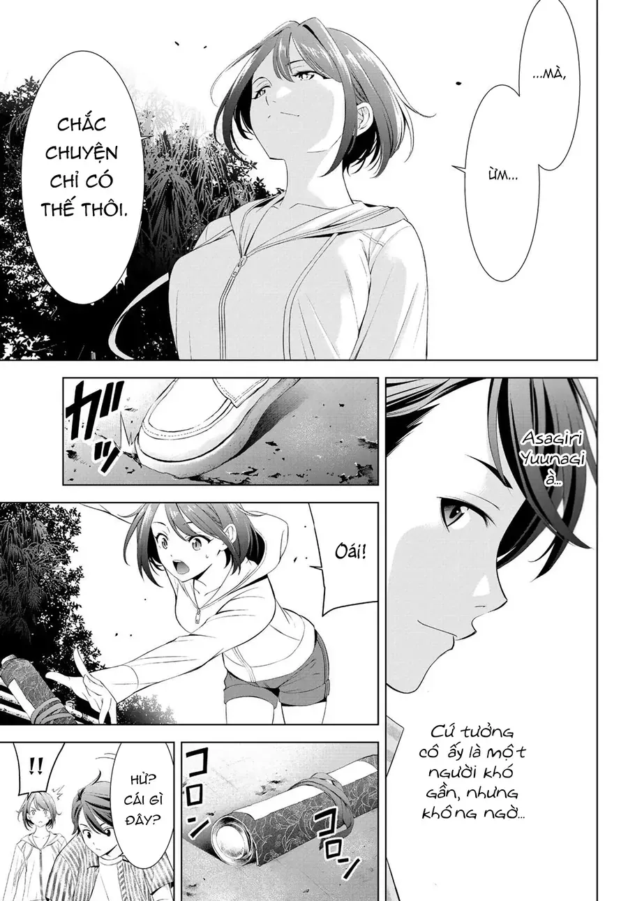 Ano Shima No Umine-Sou Chap 1 - Next Chap 2