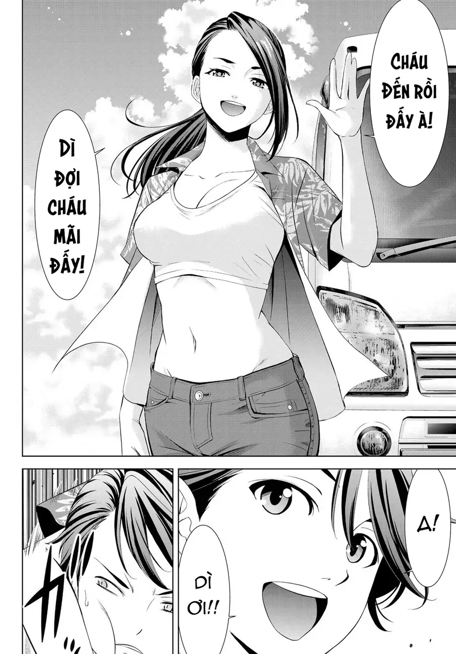 Ano Shima No Umine-Sou Chap 1 - Next Chap 2