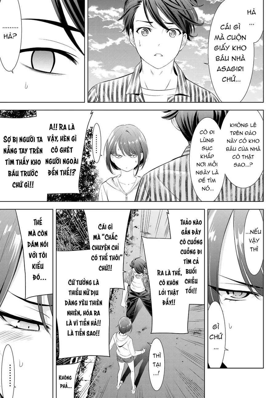 Ano Shima No Umine-Sou Chap 1 - Next Chap 2