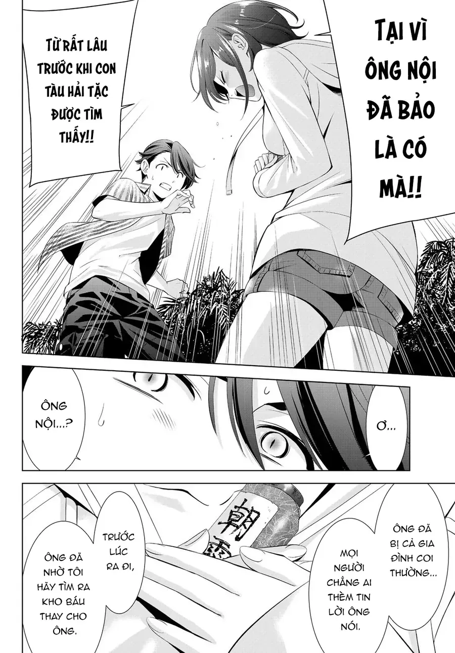 Ano Shima No Umine-Sou Chap 1 - Next Chap 2