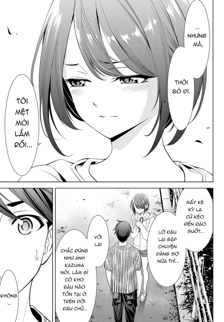 Ano Shima No Umine-Sou Chap 1 - Next Chap 2