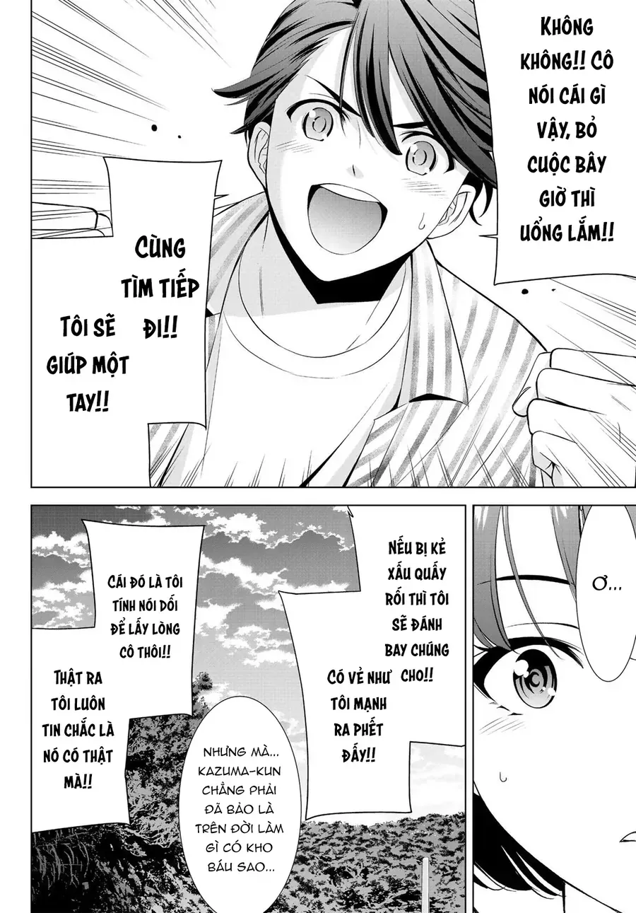 Ano Shima No Umine-Sou Chap 1 - Next Chap 2