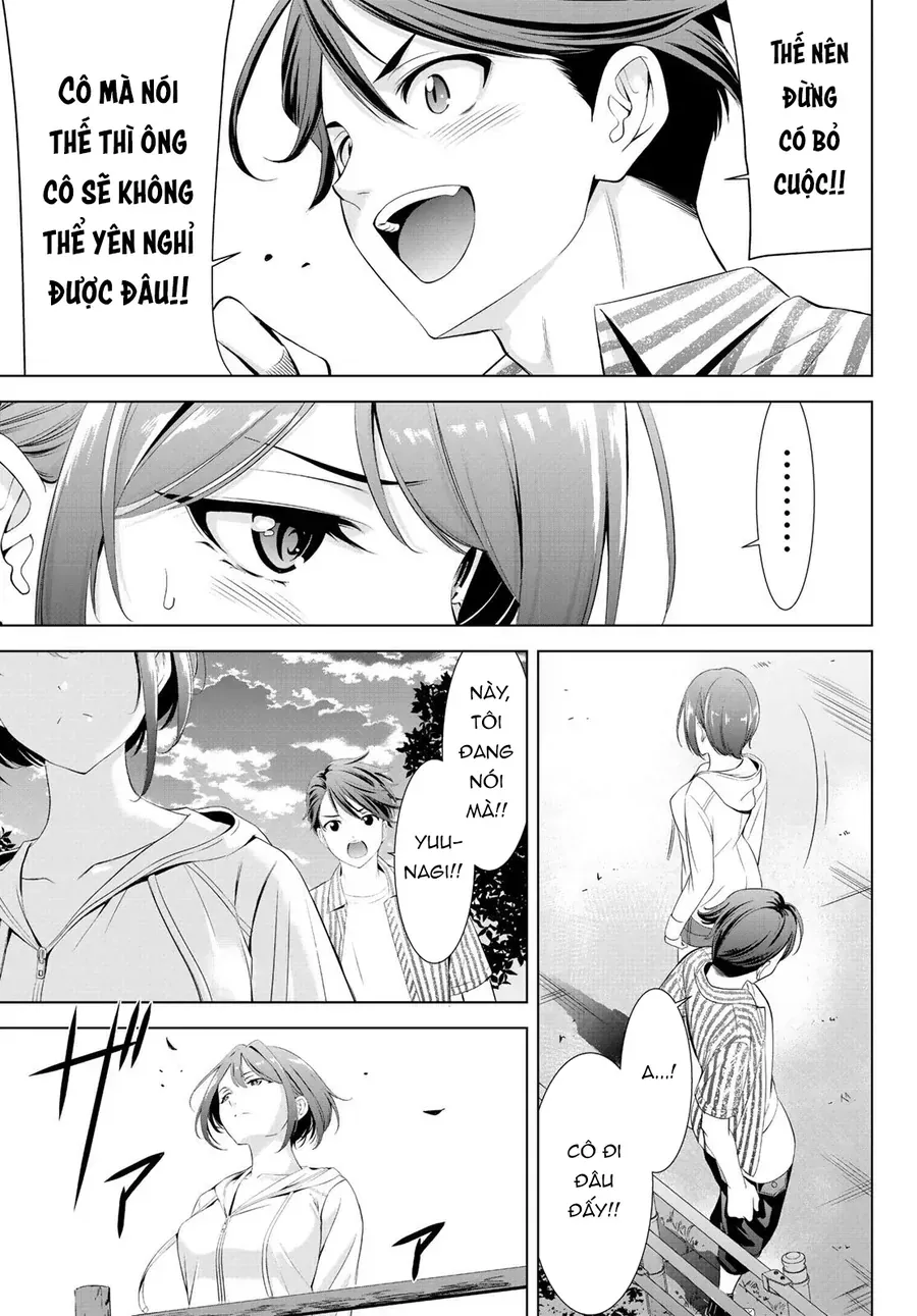 Ano Shima No Umine-Sou Chap 1 - Next Chap 2