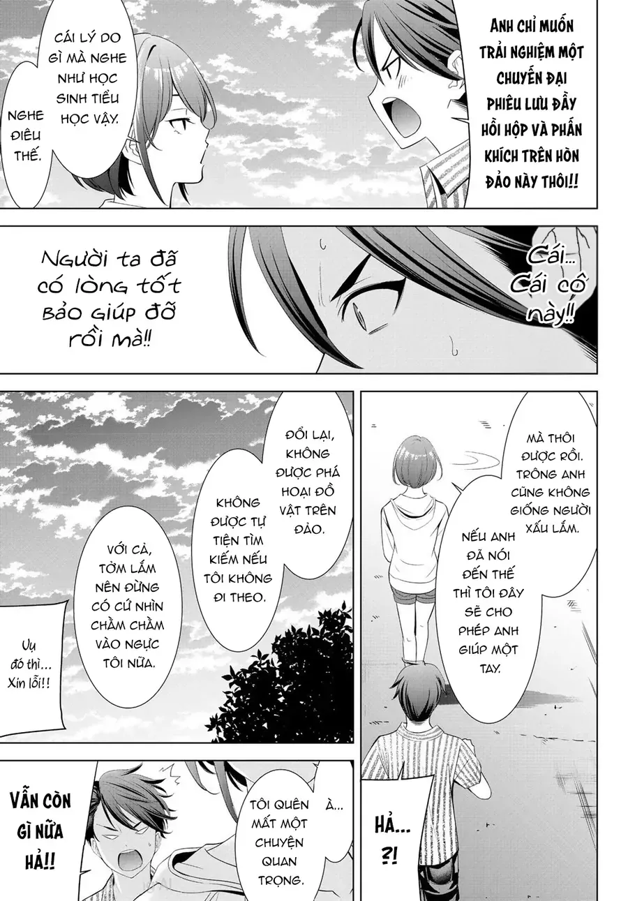 Ano Shima No Umine-Sou Chap 1 - Next Chap 2