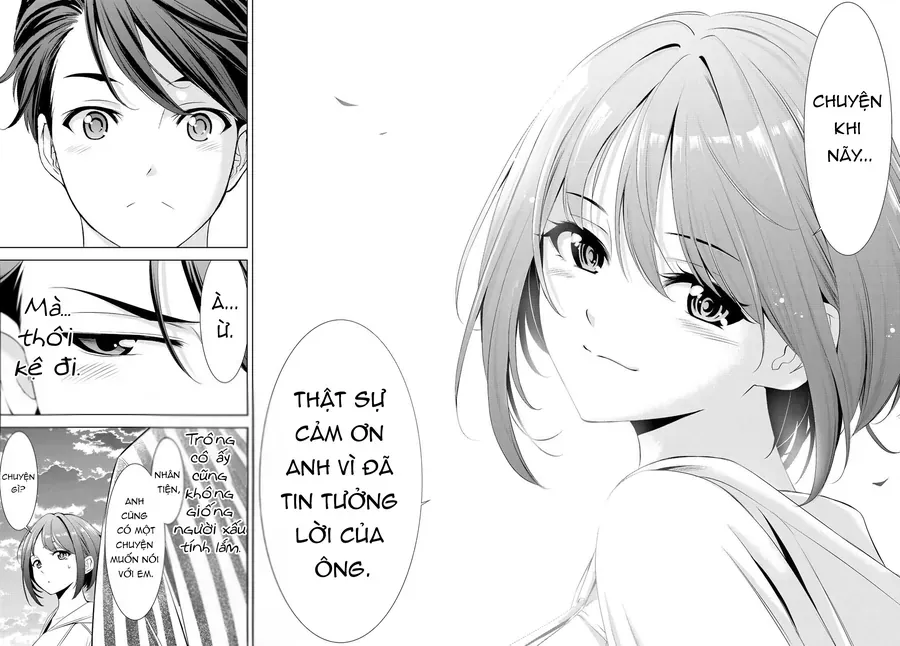 Ano Shima No Umine-Sou Chap 1 - Next Chap 2