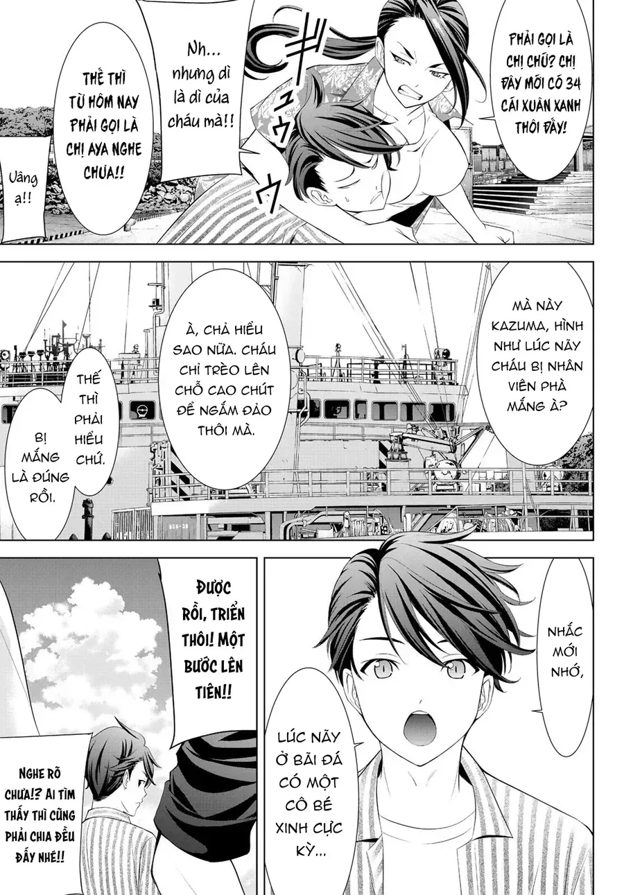 Ano Shima No Umine-Sou Chap 1 - Next Chap 2