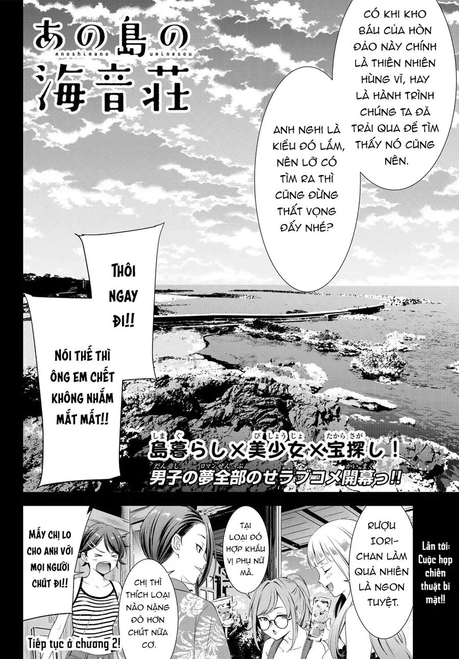 Ano Shima No Umine-Sou Chap 1 - Next Chap 2