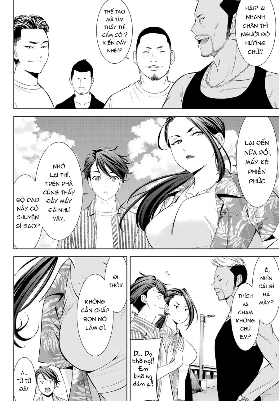 Ano Shima No Umine-Sou Chap 1 - Next Chap 2