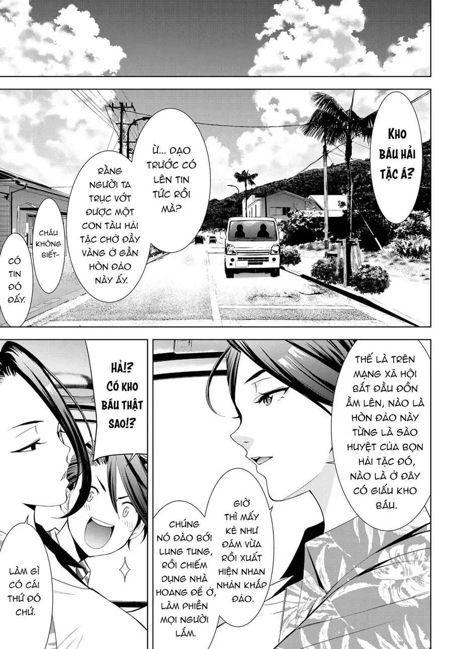 Ano Shima No Umine-Sou Chap 1 - Next Chap 2