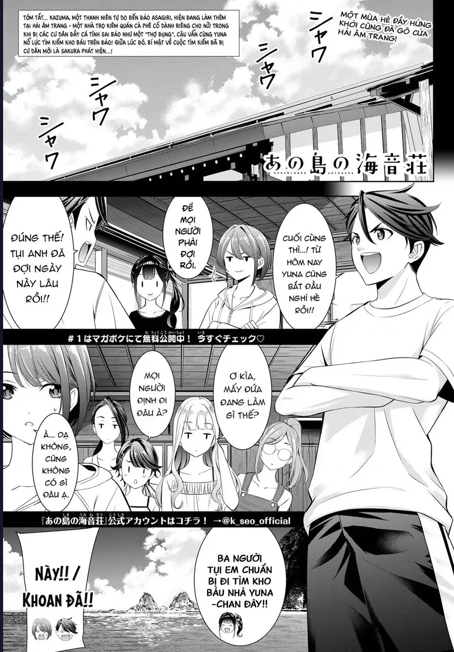 Ano Shima No Umine-Sou Chap 10 - Next Chap 11