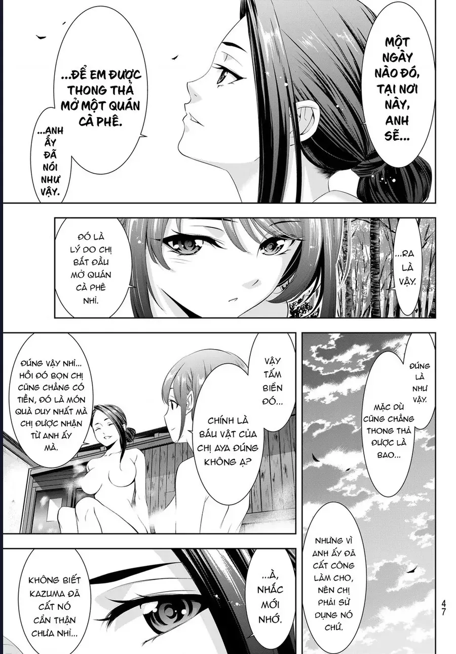 Ano Shima No Umine-Sou Chap 11 - Next Chap 12