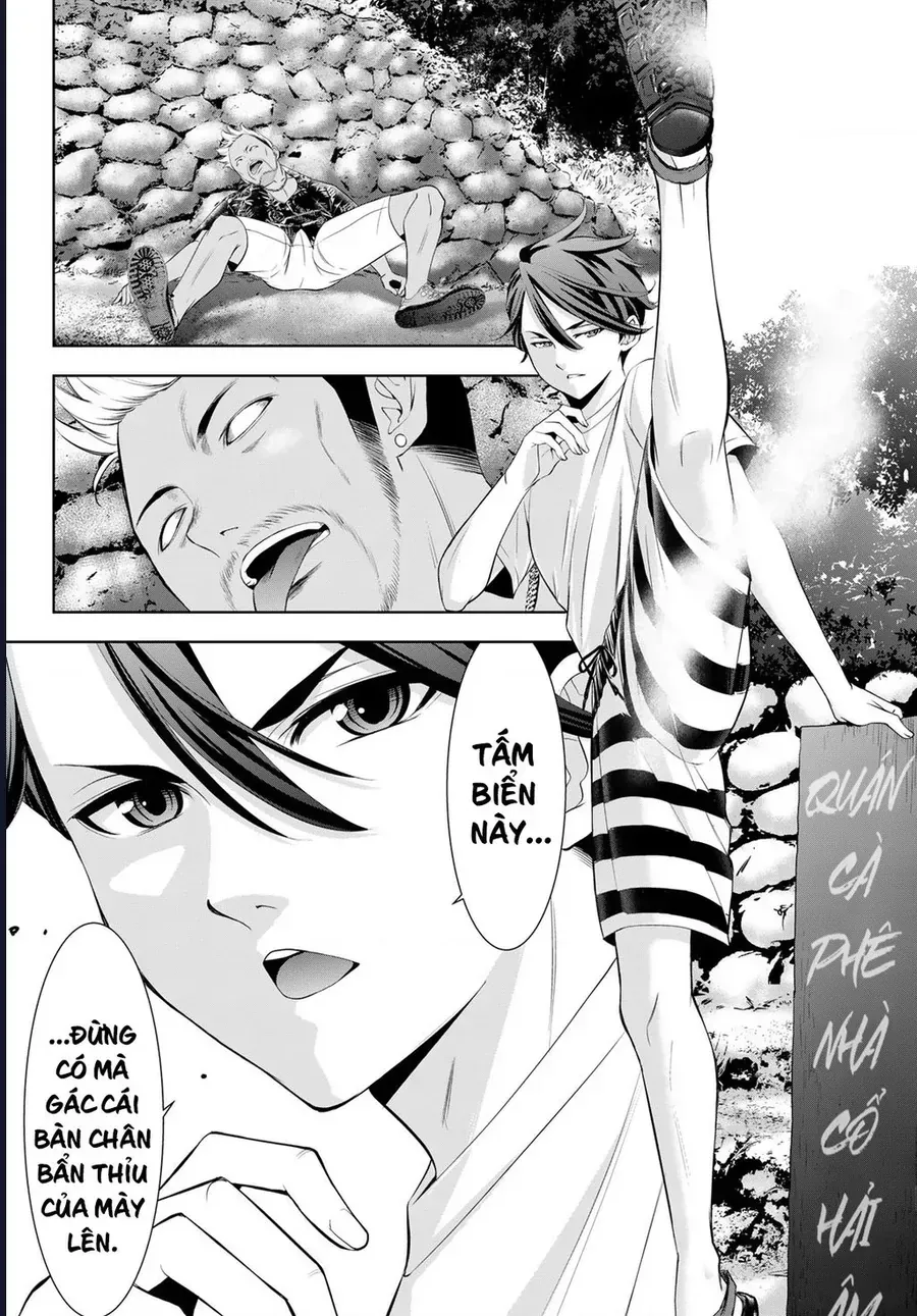 Ano Shima No Umine-Sou Chap 11 - Next Chap 12