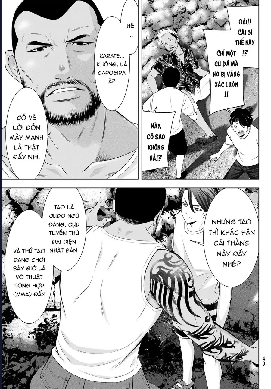 Ano Shima No Umine-Sou Chap 11 - Next Chap 12
