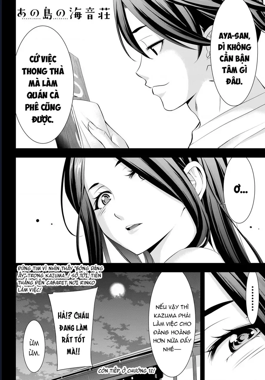 Ano Shima No Umine-Sou Chap 11 - Next Chap 12