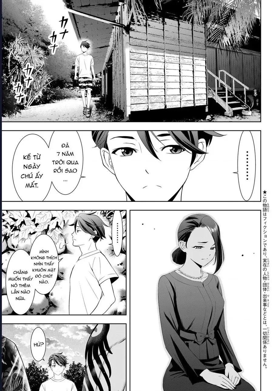 Ano Shima No Umine-Sou Chap 11 - Next Chap 12