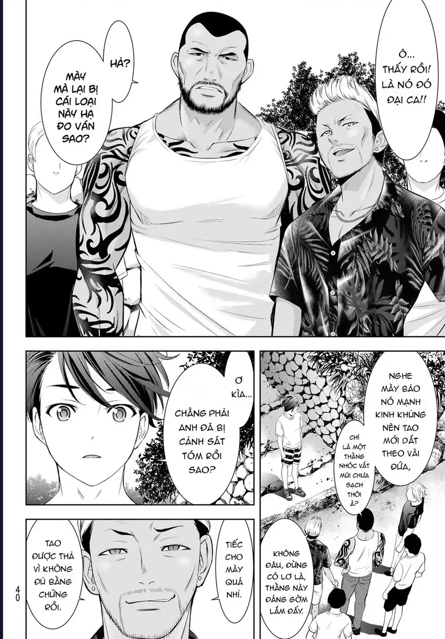 Ano Shima No Umine-Sou Chap 11 - Next Chap 12