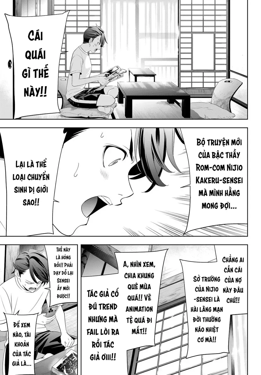 Ano Shima No Umine-Sou Chap 2 - Next Chap 3