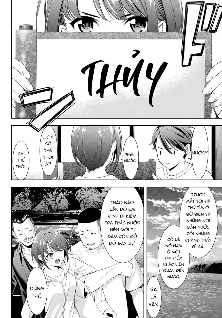 Ano Shima No Umine-Sou Chap 2 - Next Chap 3