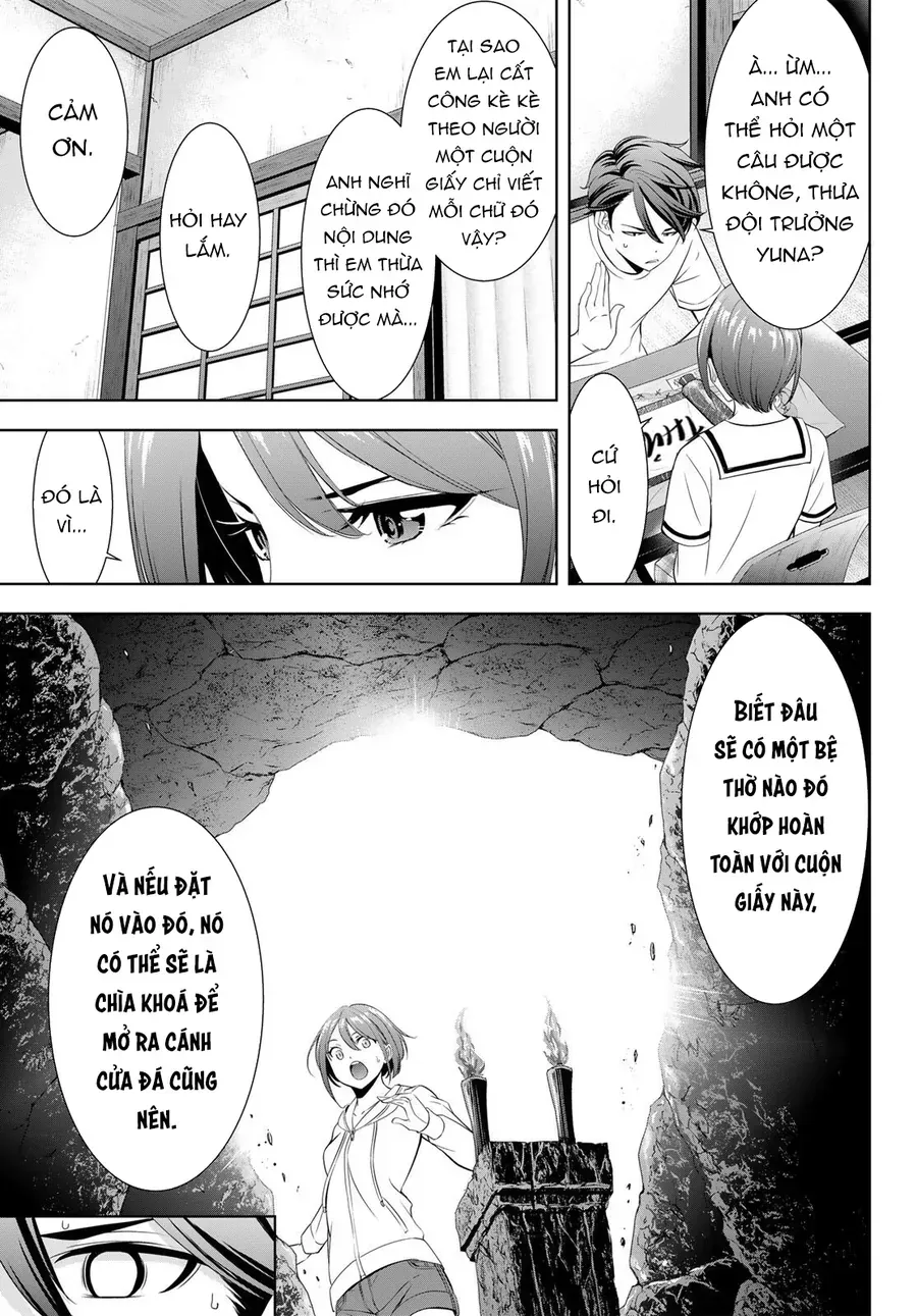 Ano Shima No Umine-Sou Chap 2 - Next Chap 3