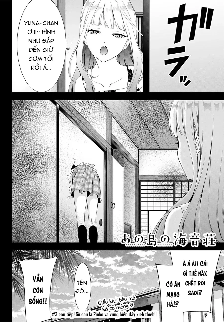 Ano Shima No Umine-Sou Chap 2 - Next Chap 3