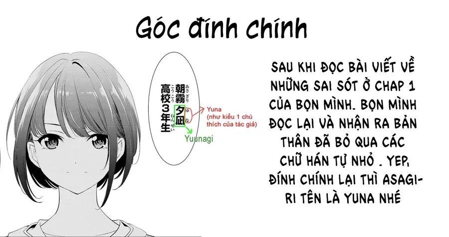 Ano Shima No Umine-Sou Chap 2 - Next Chap 3